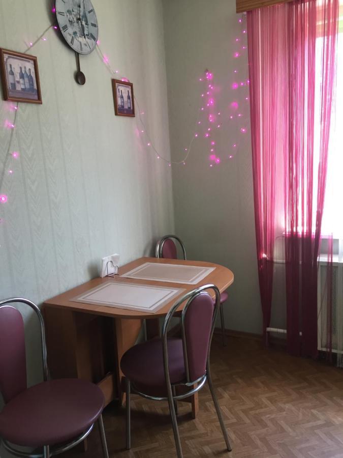 Vasylia Stusa 3 Cityrooms Bila Cerkva Exteriér fotografie